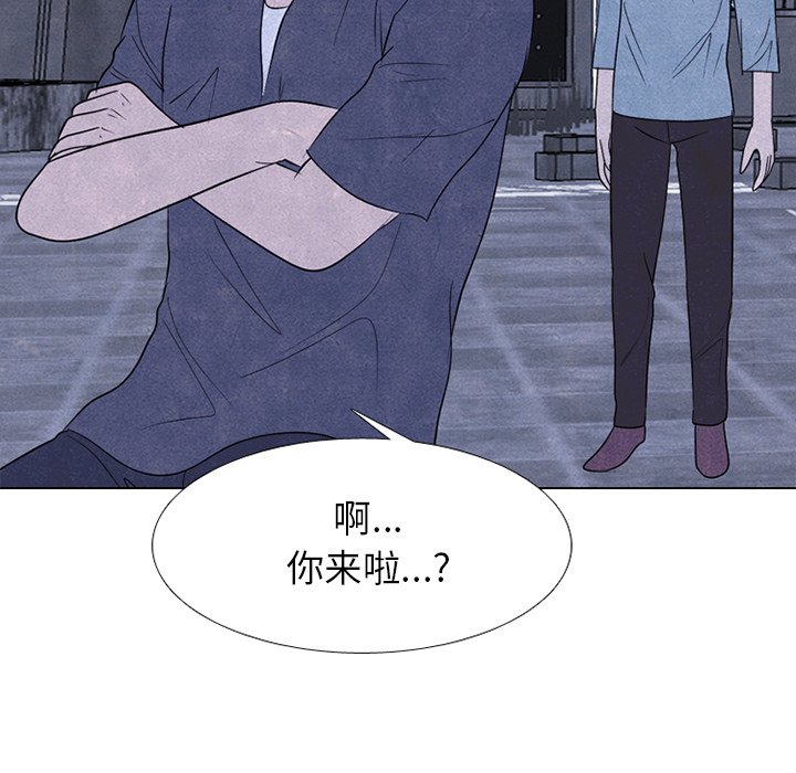 第229话 第 6 页