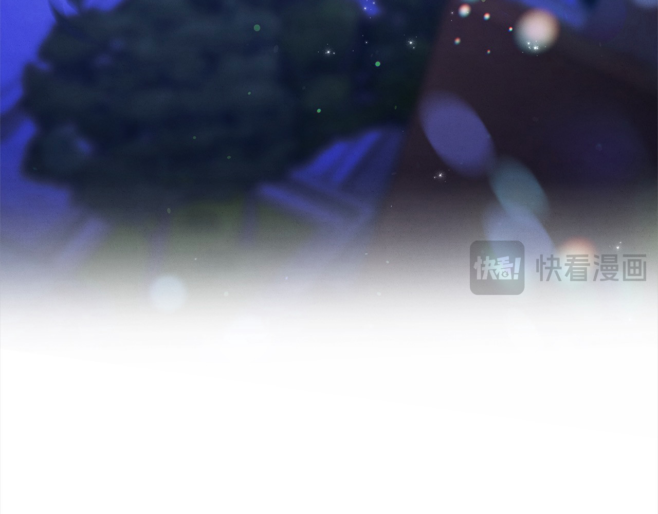 第13话 你为什么总要越界？ 第 35 页