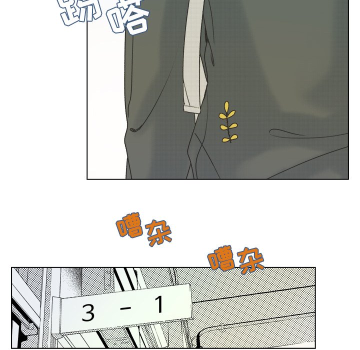 第60话 第 63 页