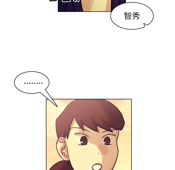 第50话 第 186 页