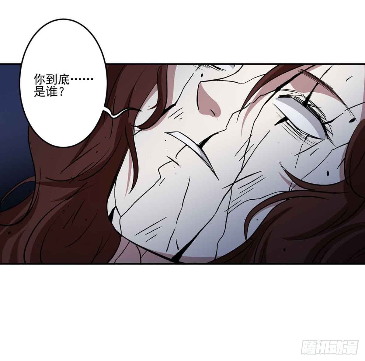 休想再丢下我 第 22 页