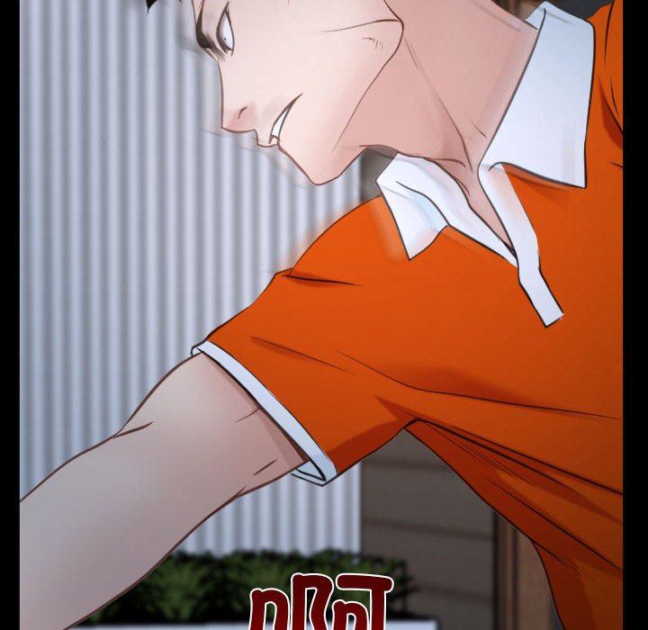 第8话 第 106 页