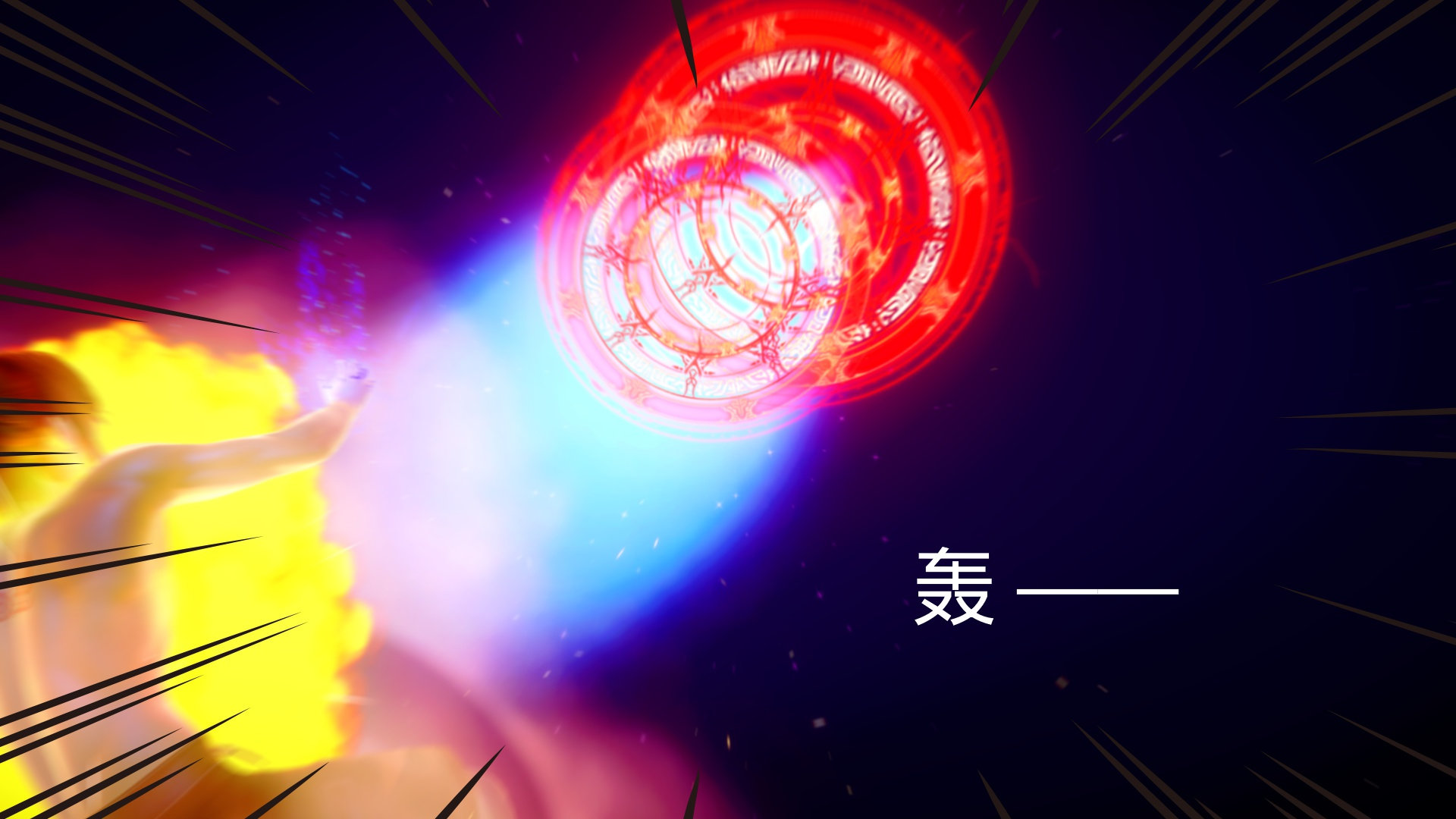 嫣然篇 第 27 页