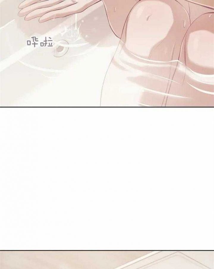 第65话 第65话 第 28 页