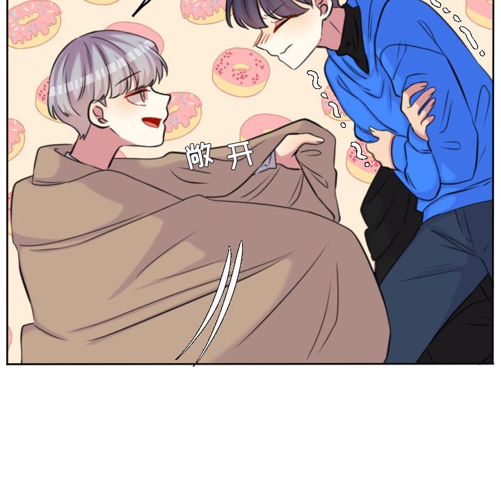 第108话 第 55 页