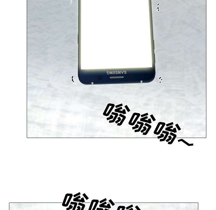 第144话 第 36 页