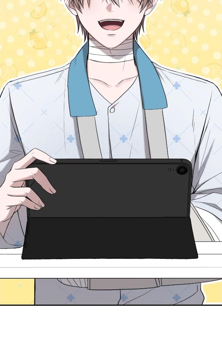 第4话 陌生女人 第 26 页