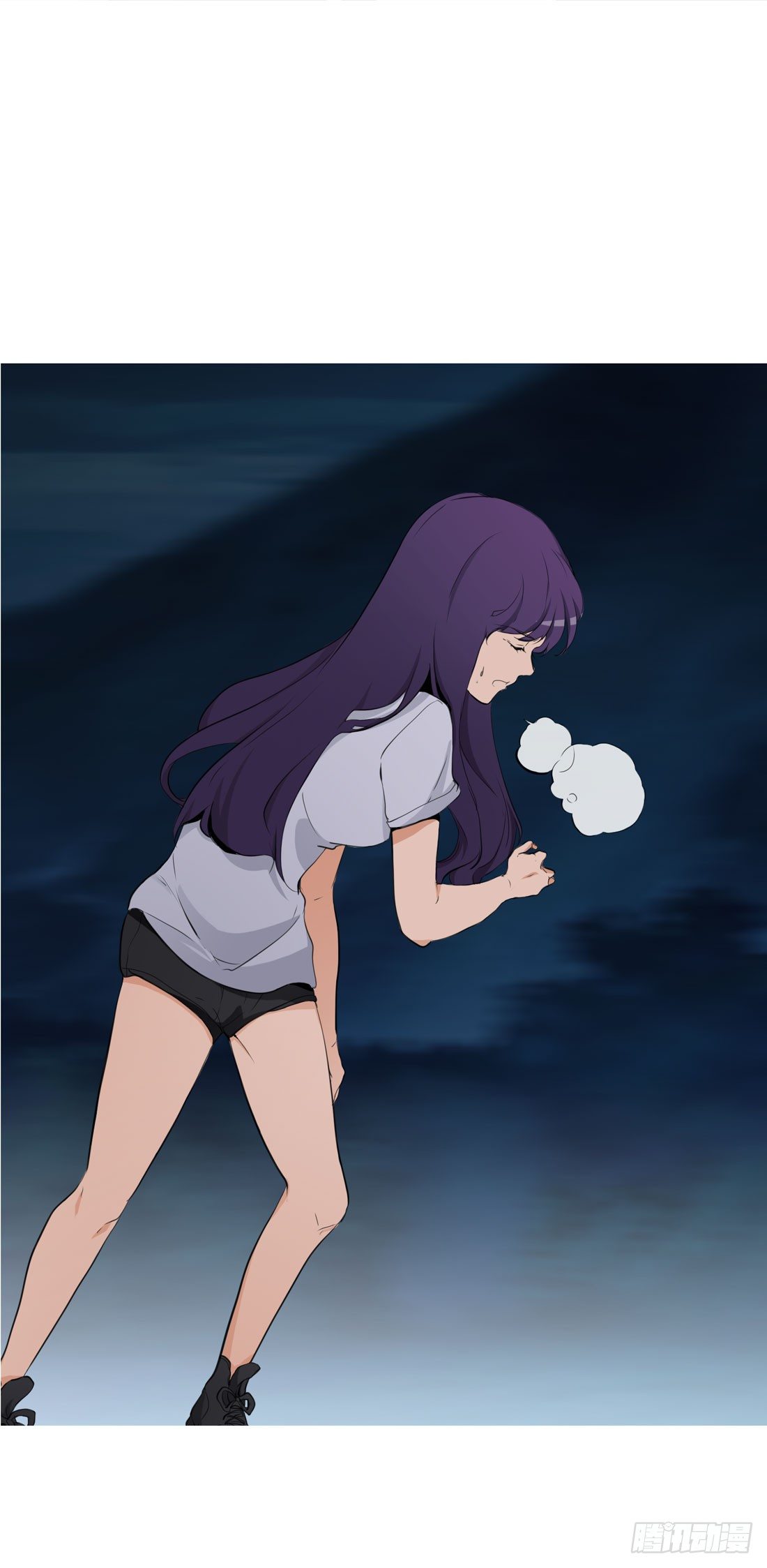 大火 第 18 页