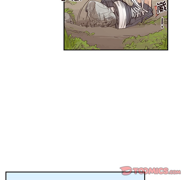 第59话 第 66 页