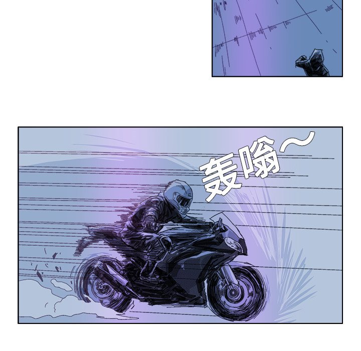 第19话 第 12 页