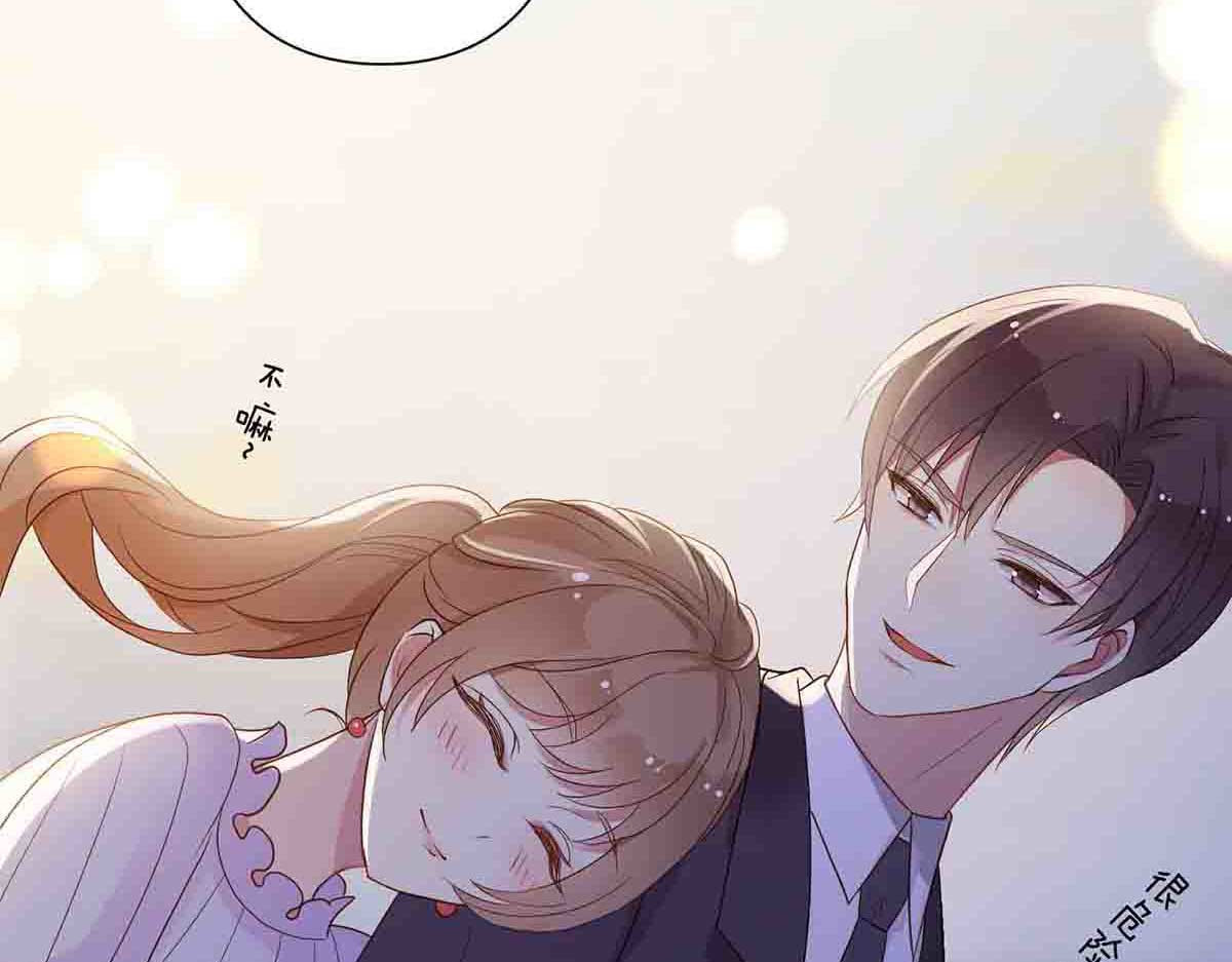 第13话 第 10 页
