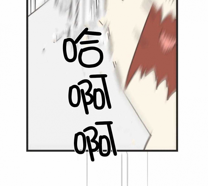 第205话 第205话 第 47 页