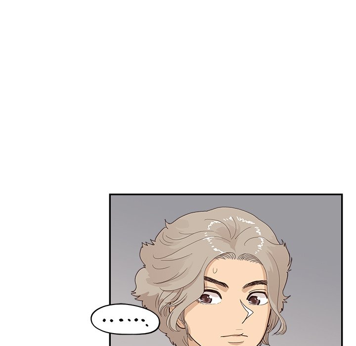 第171话 第 54 页