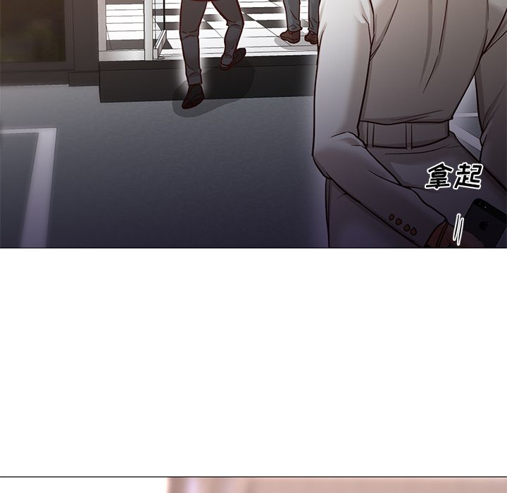 第34话 第 91 页