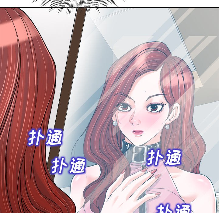 第21话 第 18 页