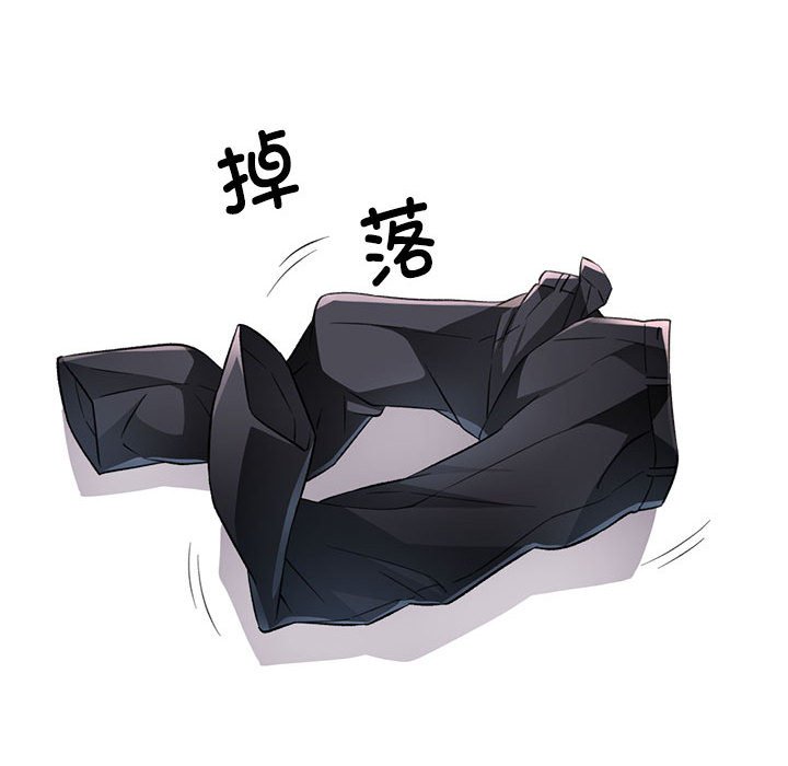 第10话 第 136 页