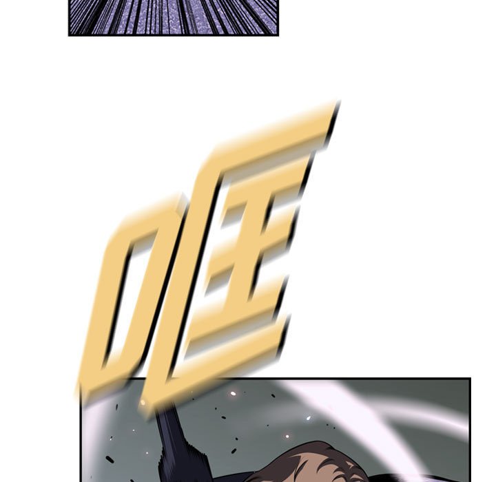 第173话 第 33 页