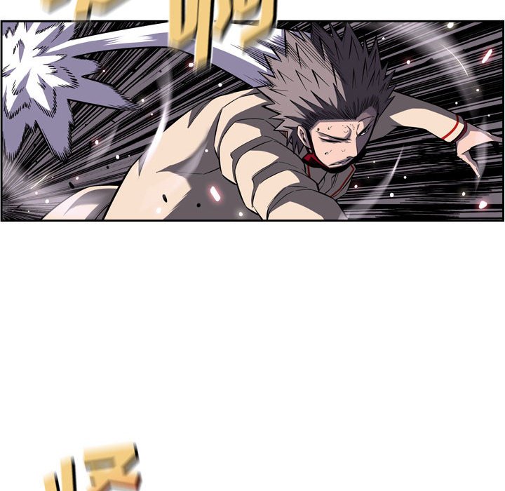 第174话 第 42 页