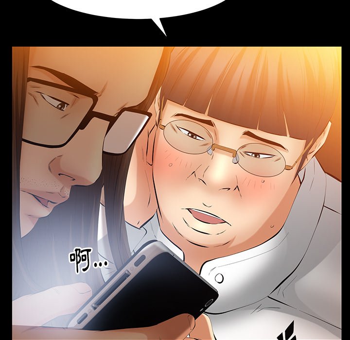 第46话 第 93 页