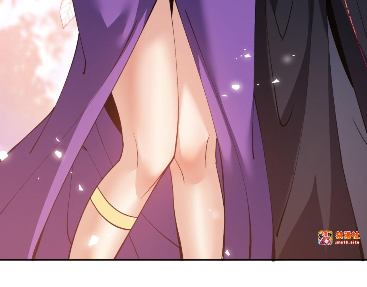 第74话 蝶帝女来了 第 137 页