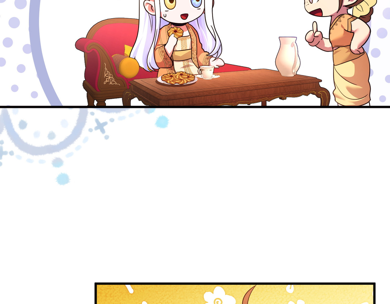 第49话 练习舞蹈 第 22 页