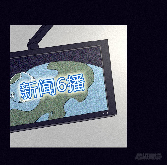 重新整合 第 4 页