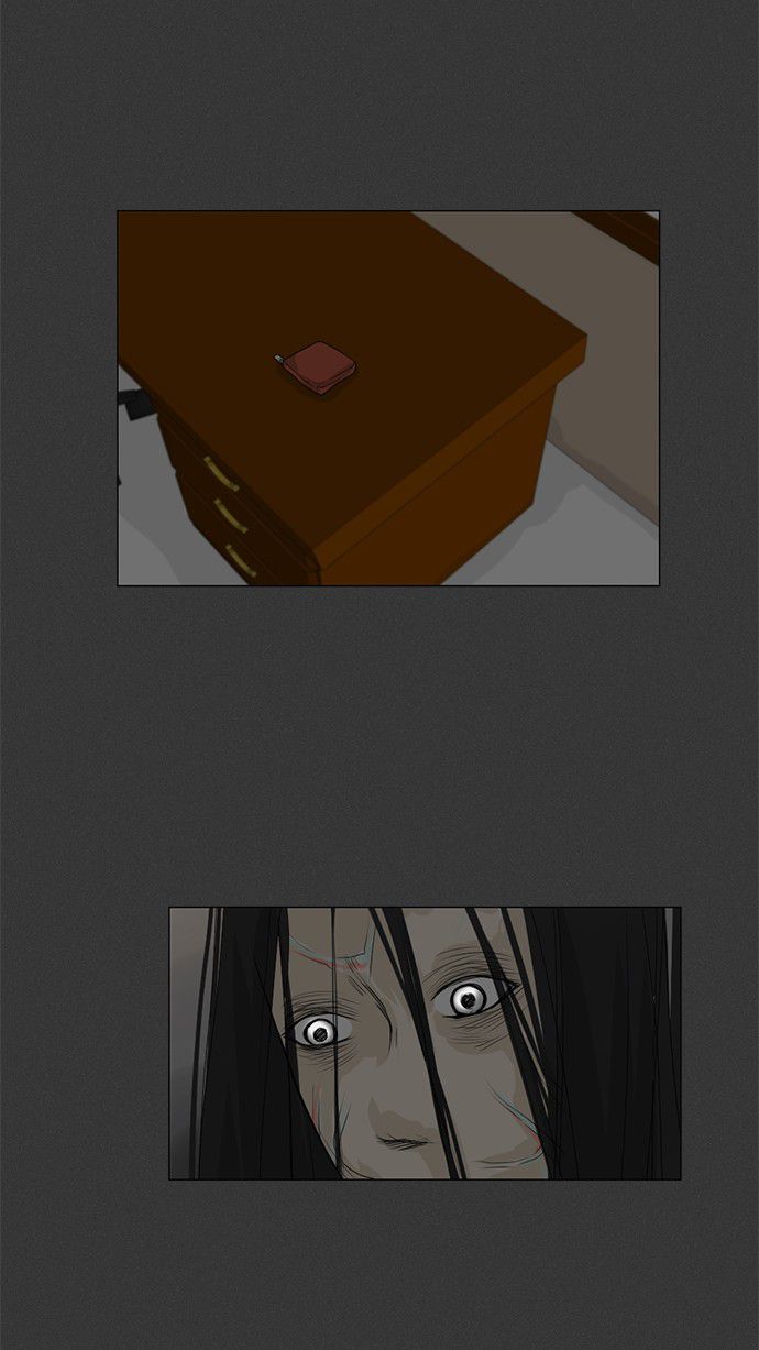 第36话 第 44 页