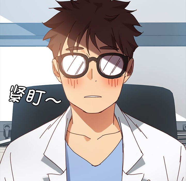 第15话 第 26 页