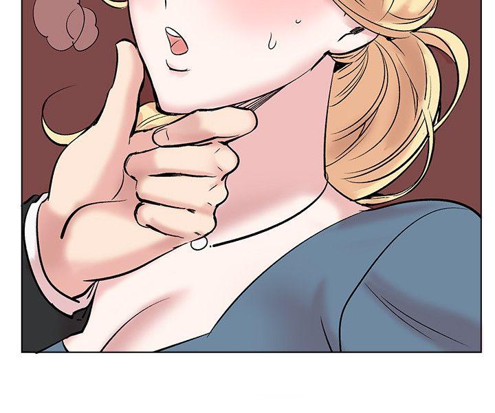 第13话 第 24 页