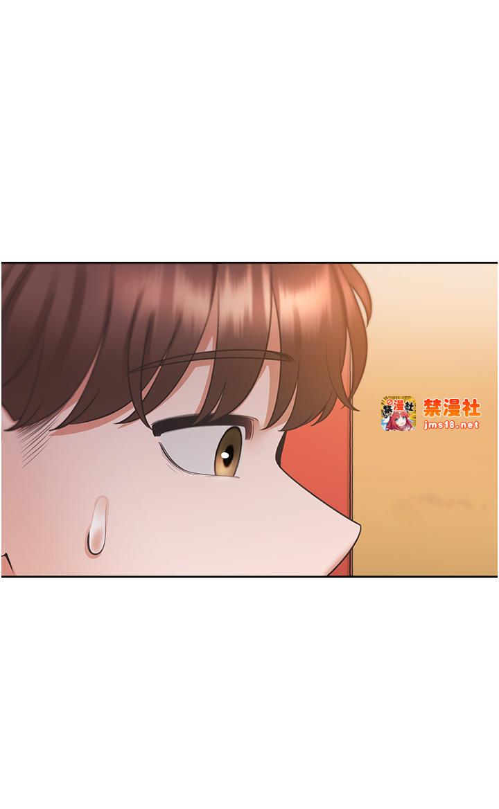 第96话 - 心如的真心话 第 19 页