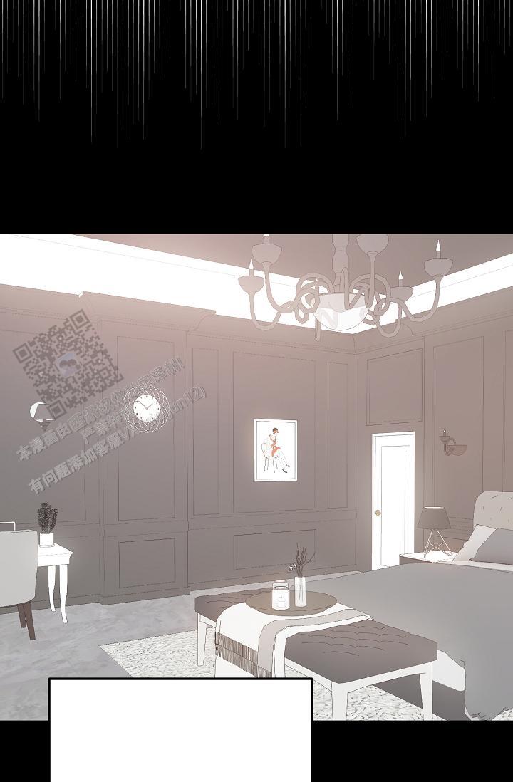 第36话 不太懂 第 20 页