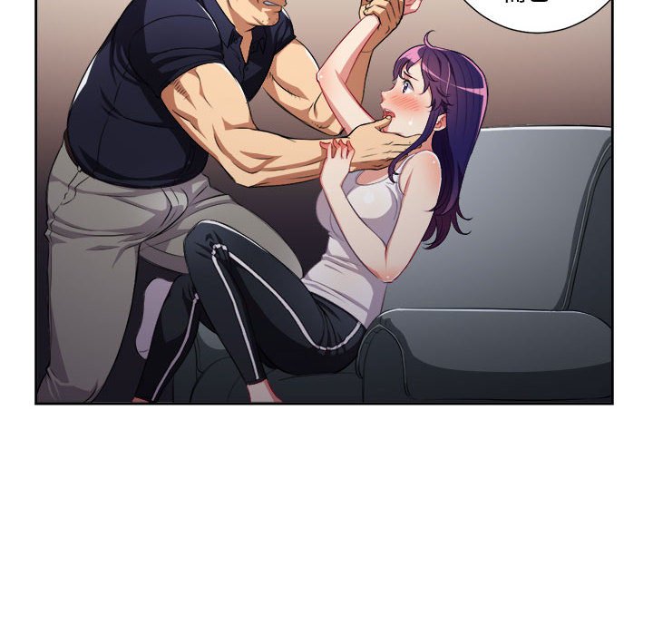 第55话 第 27 页
