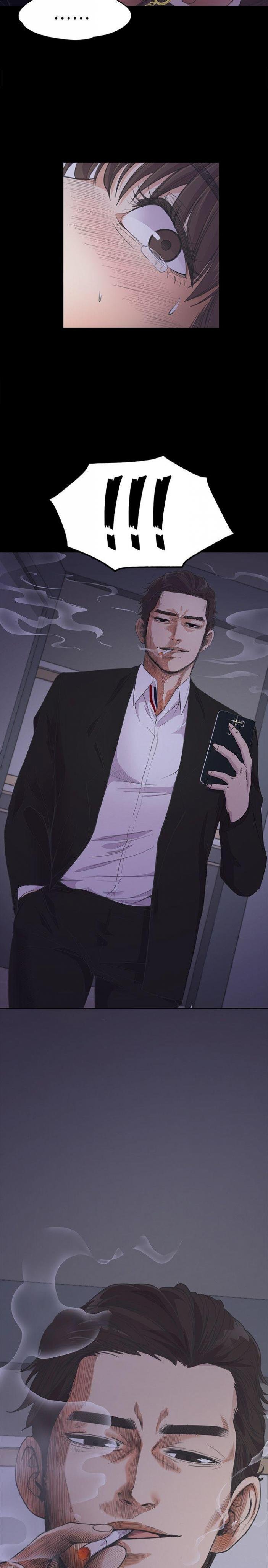 第16话 第 33 页