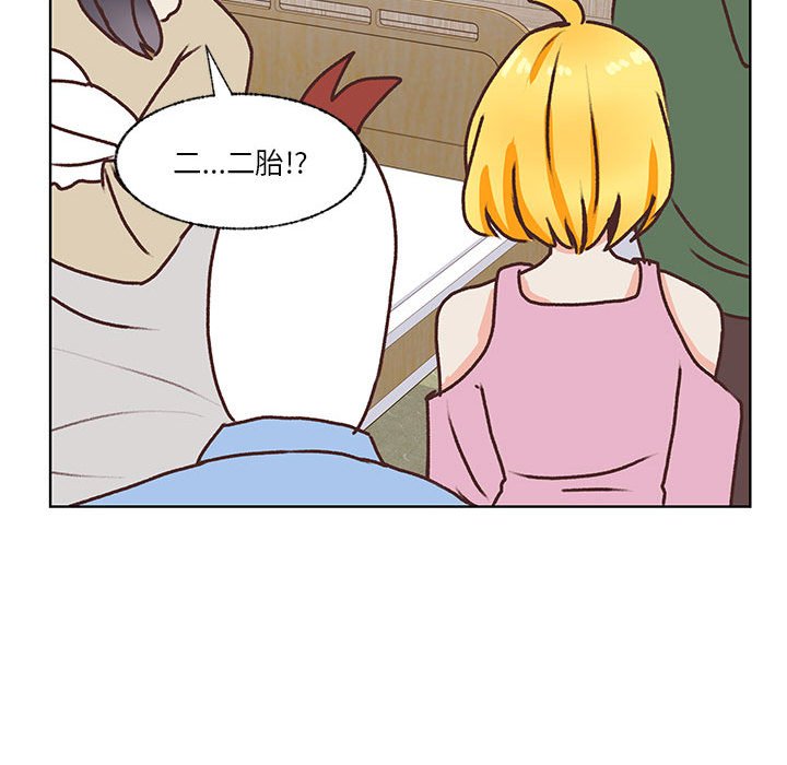 第103话 第 48 页