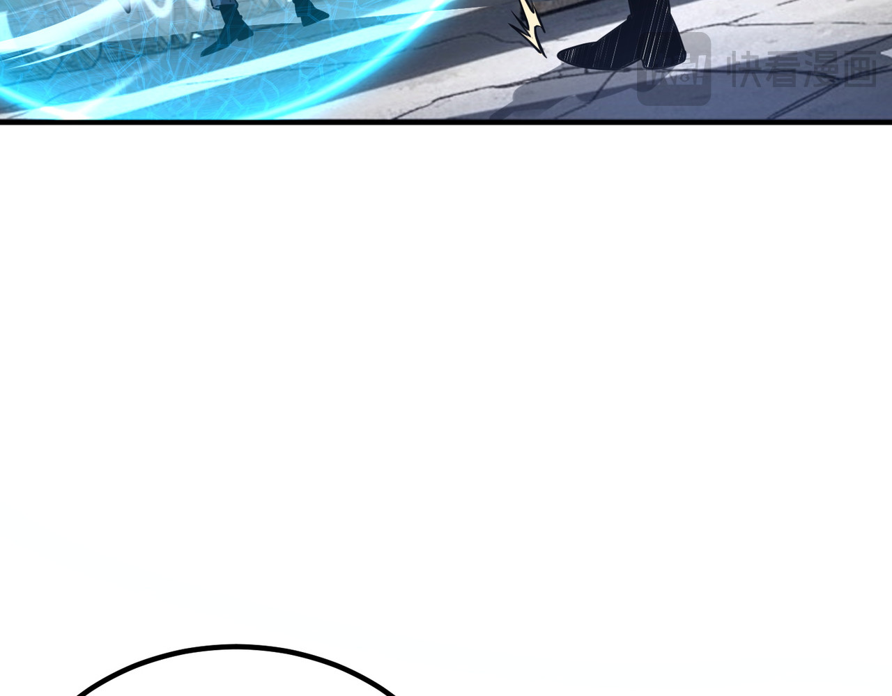 第58话 看谁拳头更硬 第 115 页