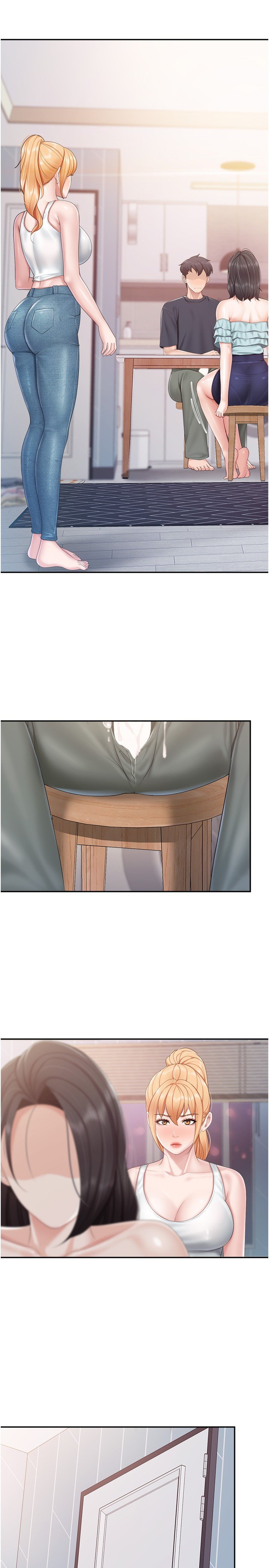 第66话 - 能帮阿姨止痒吗? 第 8 页