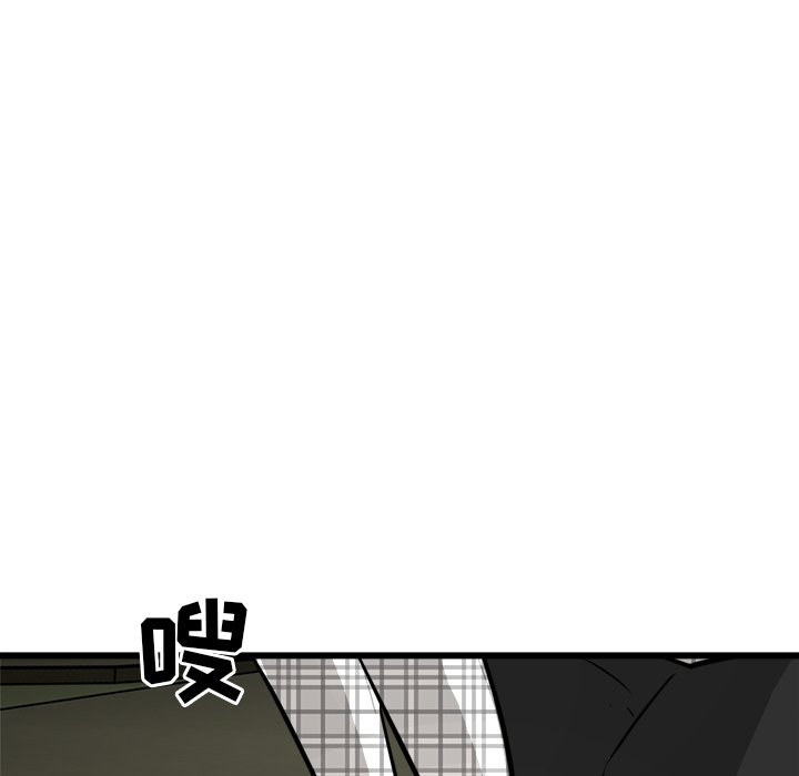 第60话 第 126 页