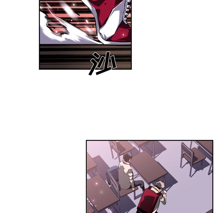 第129话 第 27 页