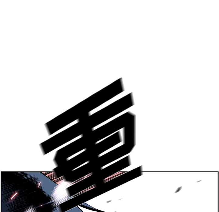 第38话 第 7 页