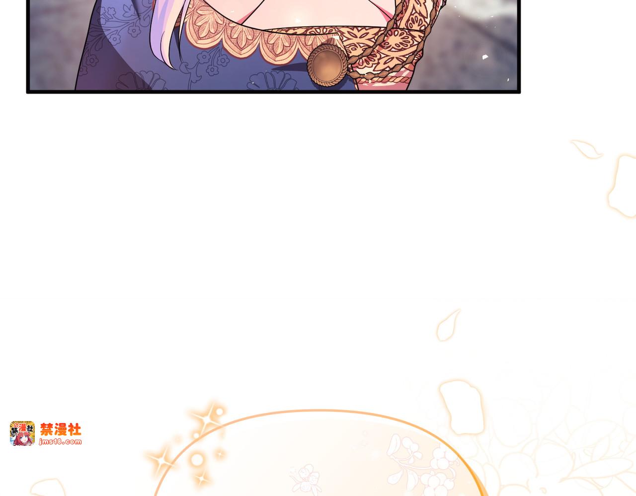 第46话 厚脸皮的客人 第 81 页