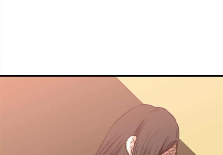 第7话 第 4 页