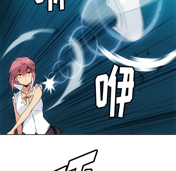 第28话 第 59 页