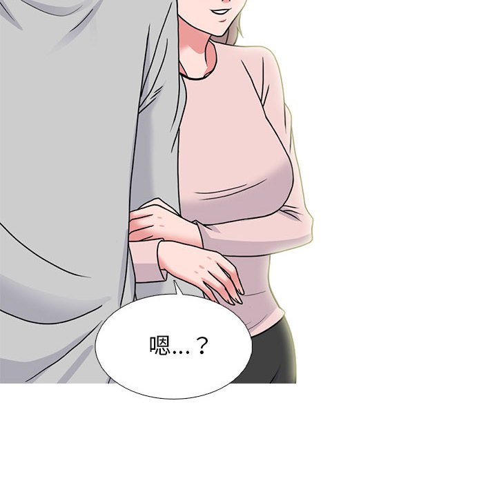 第174话 第 34 页