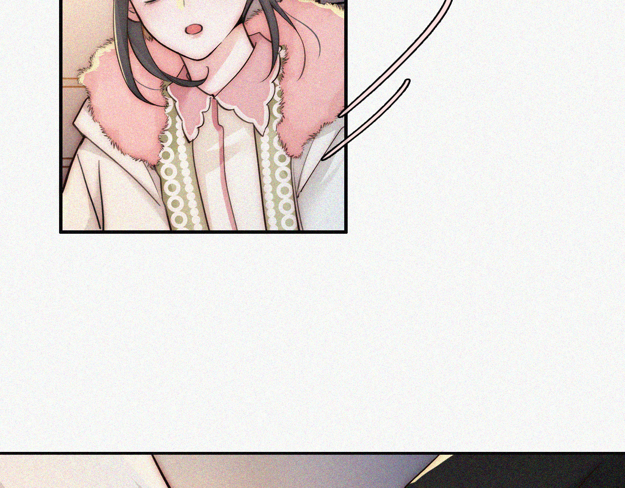 第59话 当我女朋友好吗？ 第 87 页