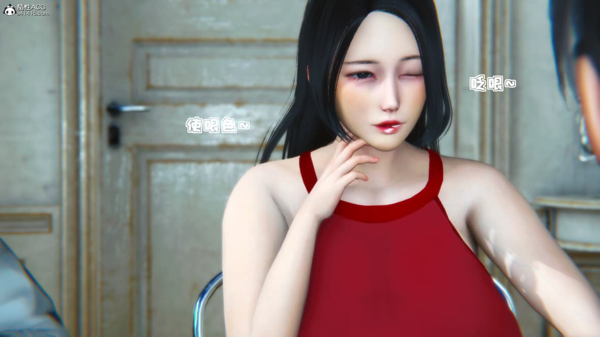 第1话 第 248 页