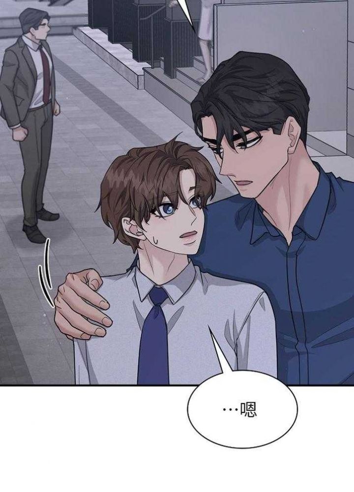 第128话 第128话 第 22 页