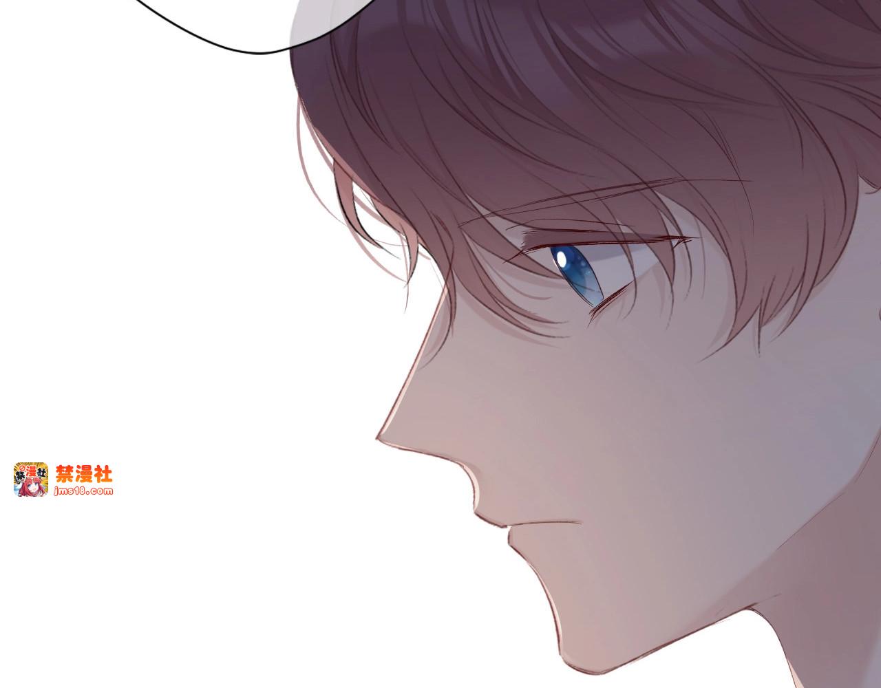 第45话 感谢的方法 第 57 页