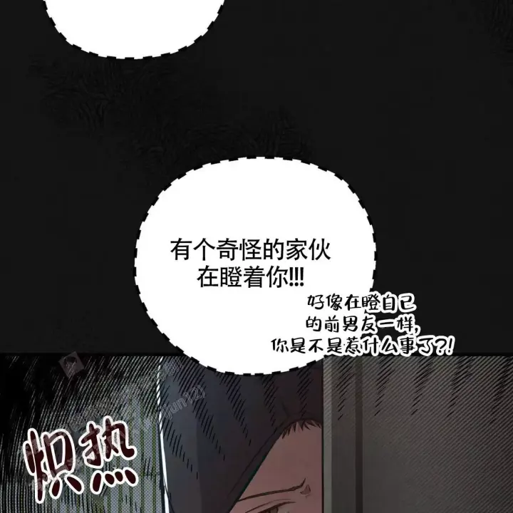 第11话 去哪里呢 第 55 页