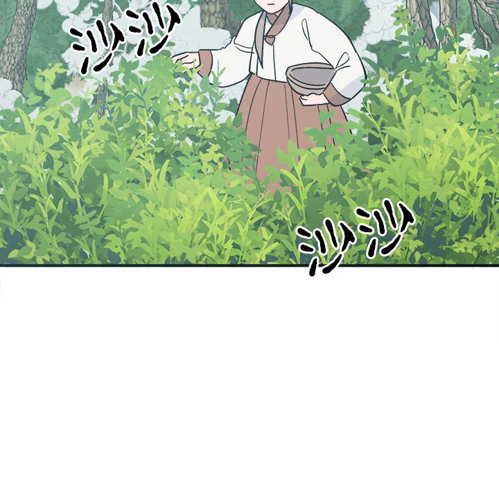 第9话 第 18 页