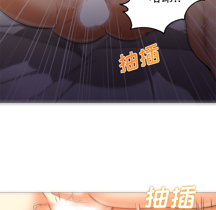 第24话 第 93 页